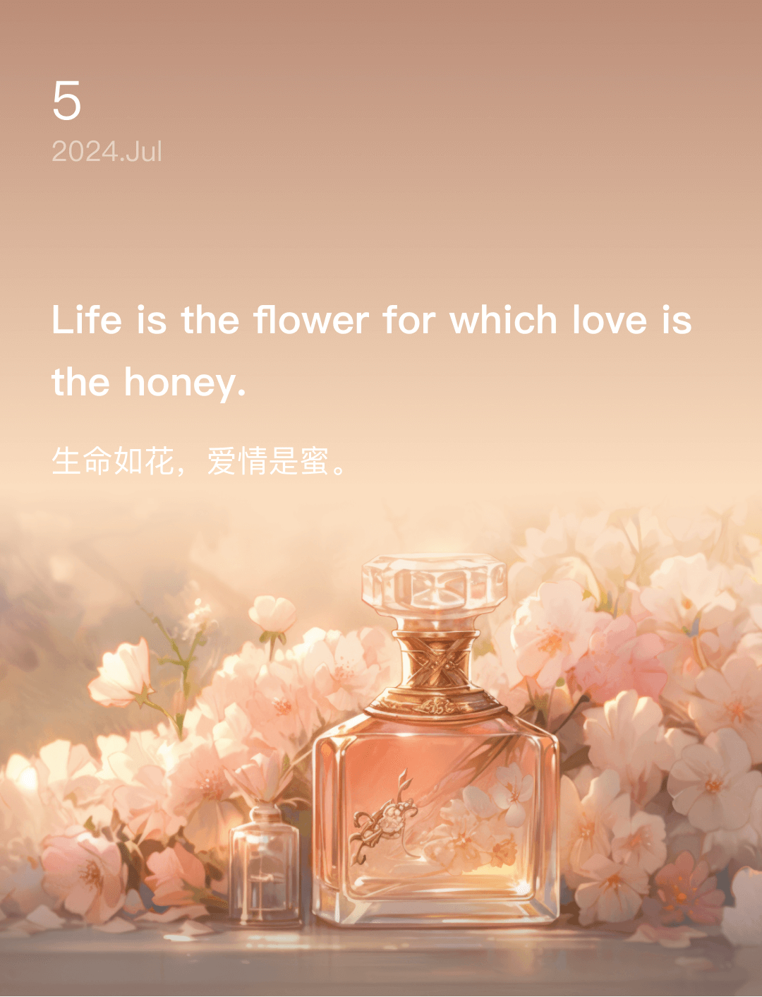 生命如花，爱情是蜜。
