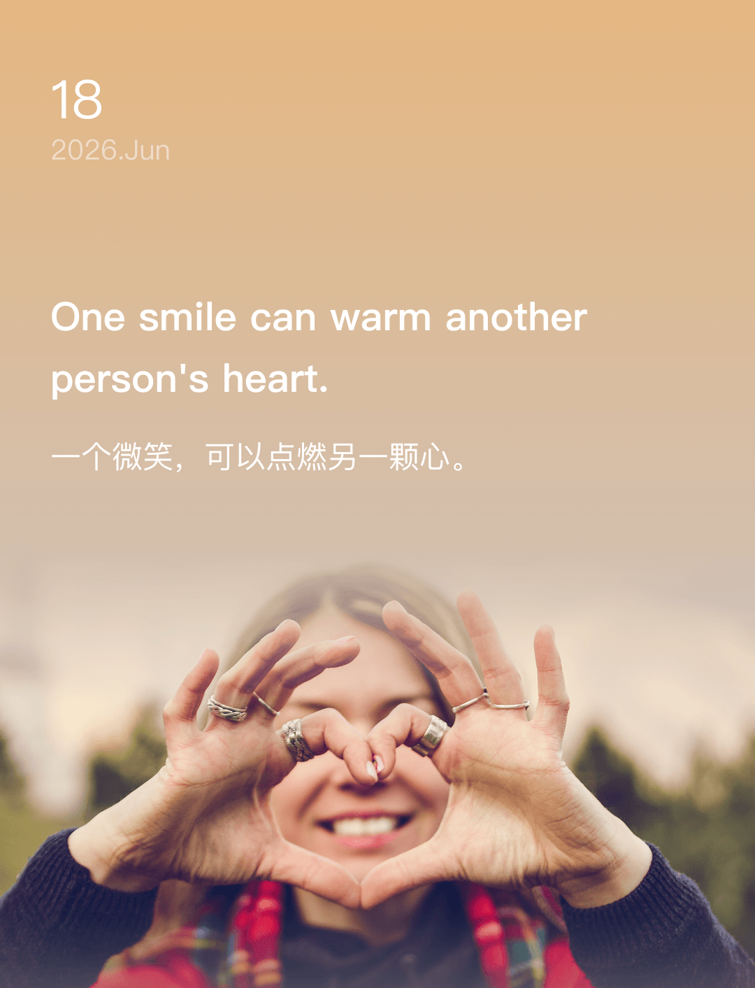 一个微笑,可以点燃另一颗心。