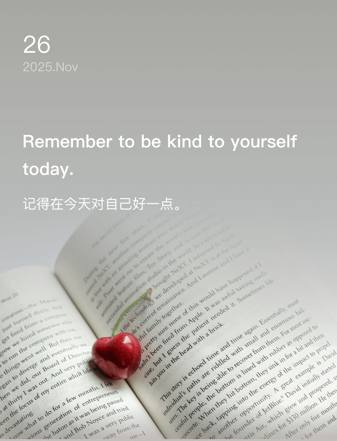 记得在今天对自己好一点。